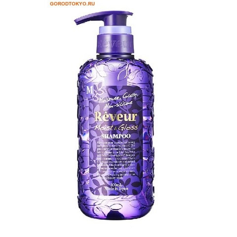 Japan Gateway Шампунь Reveur Moist&Gloss, увлажнение и блеск, 500 мл. Japan Gateway Шампунь Reveur Moist&Gloss, увлажнение и блеск, 500 мл.СРЕДСТВА БЕЗ СИЛИКОНА - КЛАСС ПРЕМИУМ!<br>Reveur Moist&Gloss - бессиликоновый шампунь от японских новаторов косметики Japan Gateway, созданный на основе 3 специальных увлажняющих природных компонентов, а также 14 растительных экстрактов, придающих волосам великолепный блеск и здоровое сияние. Имеет мягкий и свежий ягодно-цветочный аромат Floral Bery. Рекомендуется для: <br><br>жестких волос;<br>разглаживания пушащихся волос;<br>тусклых волос;<br>выпрямления непослушных волос.<br><br>Шампунь Reveur не содержит силикон, включает 17 компонентов, которые питают ваши волосы от корней до кончиков. Рекомендуется использовать вместе с бальзамом-кондиционером Reveur Moist&Gloss. Эффект заметен уже после третьего применения, т.к. шампуню необходимо вымыть весь скопившийся ранее силикон, чтобы раскрыть свои свойства. Способ применения: нанести шампунь на влажные волосы, вспенить, смыть теплой водой. Состав: вода, лаурамид DEA, кокоил глютамин TEA, олефин(С14-С16) сульфокислота Na, кокамидопропилбетаин, кокоил метил таурин Na, ароматизатор, стерамид этил диетониум саксиноил гидролизированный гороховый белок, масло огуречника, масло мурумуру, масло жожоба, экстракт крапивы, экстракт чернослива, экстракт алтея, экстракт ацелоры, экстракт василька, экстракт баклажана, какао масло, пальмовое масло, экстракт винограда, экстракт шиповника, экстракт черники, экстракт камнеломки, экстракт черного чая, экстракт онониса, поликватерний-10, бетаин, поликватерний-33, высоко фруктозный сироп, глицерин, BG, хлорид натрия, пропандиол, этанол, EDTA-2Na, бензойная кислота Na, феноксиэтанол, метилпарабен.<br>