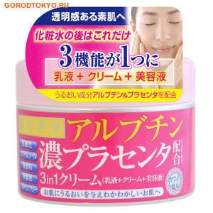 Cosmetex Roland Biyo Gen’eki Крем для лица 3 в 1 улучшающий цвет кожи с арбутином и экстрактом плаценты, 180 гр. Cosmetex Roland Biyo Gen’eki Крем для лица 3 в 1 улучшающий цвет кожи с арбутином и экстрактом плаценты, 180 гр.СРЕДСТВА ПРОТИВ ПИГМЕНТАЦИИ - ДЛЯ ОТБЕЛИВАНИЯ КОЖИ<br>Крем сочетает в себе действие сразу трех косметических средств - молочка, крема и сыворотки. Крем отлично впитывается и увлажняет кожу. В состав средства входят активные компоненты - арбутин и концентрированная плацента. Они проникают в роговой слой кожи, насыщая её изнутри и придавая ухоженный вид. Крем не содержит отдушек, красителей, парабенов. Альфа арбутин обладает превосходным отбеливающим эффектом и способностью подавлять процесс образования меланина в клетках кожи, альфа арбутин предупреждает пояление пигментных пятен и веснушек, осветляет кожу, а также помогает избавиться от тёмных кругов под глазами - и все это без закупоривания пор. Состав: вода, глицерин, сквалан, стеариновая кислота, стеариловый спирт, арбутин, экстракт плаценты, масло Ши, стеаратглицетила, цетиариловый спирт, гидроксид калия, диметикон, ксантановая камедь, EDTA-3Na, полисорбет-60, метилизотиазолин, феноксиэтанол.<br>