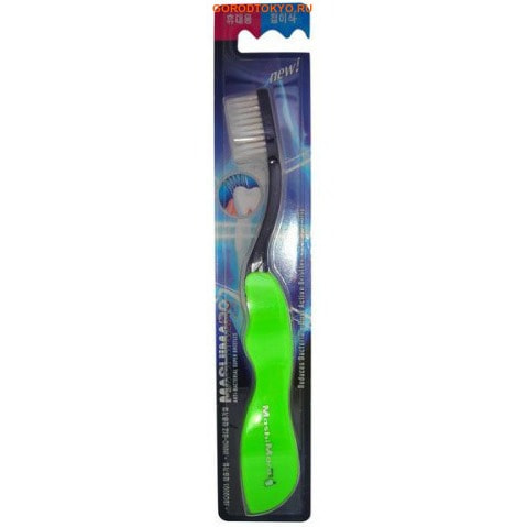 EQ MAXON Travel Toothbrush Зубная щётка со сверхтонкой двойной щетиной, средней жёсткости, складная, стандартная чистящая головка. EQ MAXON Travel Toothbrush Зубная щётка со сверхтонкой двойной щетиной, средней жёсткости, складная, стандартная чистящая головка. Зубные щетки и зубные нити<br>Зубная щётка разработана по новейшей технологии. Двойная щетина способствует эффективному удалению налёта с зубов. Ультратонкие и мягкие заостренные верхние щетинки глубоко проникают в труднодоступные для обычных зубных щёток промежутки между зубами. Закругленные нижние щетинки прекрасно удаляют налёт на поверхности стыка зубов и на боковых поверхностях. Полезна для людей со слабыми деснами. Безопасность подтверждена сертификатами FDA и ISO. Удобна в применении, с отверстием для сушки щетины. Состав ручки: ABS, полипропилен. Состав щетинок: полибутилентерефталат.<br>