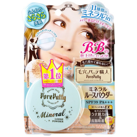SANA SPF 39 PORE PUTTY FACE POWDER MINERAL Пудра рассыпчатая минеральная, SPF 39. SANA SPF 39 PORE PUTTY FACE POWDER MINERAL Пудра рассыпчатая минеральная, SPF 39.Пудра<br>Нежная, рассыпчатая BB пудра шелковистой текстуры - это идеальная коррекция и завершение макияжа. Пудра делает макияж идеальным и, одновременно, ухаживает за кожей. Содержит в составе гидролизованный коллаген, увлажняющий кожу. Специально подобранные компоненты состава поглощают излишки кожного сала, придавая коже матовость. Содержит эластичный силиконовый гель ; порошок, который заполняет все неровности и корректирует недостатки кожи (расширенные поры, мимические морщинки, мелкие дефекты). Делает поверхность кожи идеально ровной, при этом не закупоривает поры, позволяя коже дышать. Пудра защищает кожу от воздействия солнечных лучей, содержит УФ-фильтр SPF 39. Хорошо ложится, обеспечивает естественный макияж, который держится весь день. Делает кожу ровной, гладкой и сияющей. Имеет натуральный оттенок. Способ применения: нанесите пудру на лицо с помощью пуховки. Состав: cлюда, сульфат бария, кремний, оксид цинка, оксид титана, тальк, оксид железа морская соль, вода горячих источников, гидролизованный коллаген.<br>