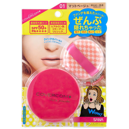 SANA SPF 50 COVERCOM POWDER Пудра компактная для лица, SPF 50, тон 01, 10 г. SANA SPF 50 COVERCOM POWDER Пудра компактная для лица, SPF 50, тон 01, 10 г.Пудра<br>Мягкая нежная пудра с протеинами шелка легко наносится, эффективно маскирует все недостатки кожи, защищает от обезвоживания, избавляет от жирного блеска, подавляет активность потовых желез, защищает от воздействия УФ-лучей (SPF-50), делает кожу гладкой и шелковистой. Содежит увлажняющие компоненты, обычно входящие в состав среств по уходу (гиалуроновую кислоту, коллаген, полимер Lipidure, поликватерниум-51). Пуховка с 2 видами ворсинок обеспечивает безупречное нанесение пудры на кожу. Продукт устойчив к воде, поту, кожному жиру. Способ применения: при помощи спонжа нанесите пудру на лицо. Чтобы избежать раздражения на коже, всегда пользуйтесь чистым спонжем. Состав: слюда, тальк, этилгексил метоксициннамат, кремний, лауроил лизин, диизостеарил малат, изононанат изотридецил, диметикон, поликватерниум-51, водорастворимый коллаген, гиалуронат натрия, шёлк, диэтиламиногидроксибензоил гексил бензоат, дифенил диметикон, стеариновая кислота, перфторполиметил изопропил, метикон, вазелин, оксид циркония, оксид цинка, вода, гидроксид алюминия, феноксиэтанол, метилпарабен, оксид титана, оксид железа.<br>