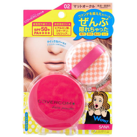 SANA SPF 50 COVERCOM POWDER Пудра компактная для лица, SPF 50, тон 02, 10 г. SANA SPF 50 COVERCOM POWDER Пудра компактная для лица, SPF 50, тон 02, 10 г.Пудра<br>Мягкая нежная пудра с протеинами шелка легко наносится, эффективно маскирует все недостатки кожи, защищает от обезвоживания, избавляет от жирного блеска, подавляет активность потовых желез, защищает от воздействия УФ-лучей (SPF-50), делает кожу гладкой и шелковистой. Содежит увлажняющие компоненты, обычно входящие в состав среств по уходу (гиалуроновую кислоту, коллаген, полимер Lipidure, поликватерниум-51). Пуховка с 2 видами ворсинок обеспечивает безупречное нанесение пудры на кожу. Продукт устойчив к воде, поту, кожному жиру. Способ применения: при помощи спонжа нанесите пудру на лицо. Чтобы избежать раздражения на коже, всегда пользуйтесь чистым спонжем. Состав: слюда, тальк, этилгексил метоксициннамат, кремний, лауроил лизин, диизостеарил малат, изононанат изотридецил, диметикон, поликватерниум-51, водорастворимый коллаген, гиалуронат натрия, шёлк, диэтиламиногидроксибензоил гексил бензоат, дифенил диметикон, стеариновая кислота, перфторполиметил изопропил, метикон, вазелин, оксид циркония, оксид цинка, вода, гидроксид алюминия, феноксиэтанол, метилпарабен, оксид титана, оксид железа.<br>
