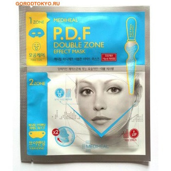 Фото BEAUTY CLINIC Маска для проблемной кожи лица, c P.D.F., для молодой кожи, двухзональная, 18 мл / 9 г.. Купить с доставкой
