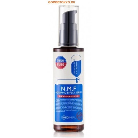 BEAUTY CLINIC N.M.F. Aquaring Effect Serum Сыворотка для лица увлажняющая, с N.M.F., 50 мл. BEAUTY CLINIC N.M.F. Aquaring Effect Serum Сыворотка для лица увлажняющая, с N.M.F., 50 мл.КОРЕЙСКАЯ КОСМЕТИКА<br>Сыворотка содержит N.M.F. и другие активные увлажняющие и подтягивающие компоненты, такие как глубинная морская вода, гиалуроновая кислота, экстракты древесного гриба, сахарного клена, меда, центеллы азиатской. Интенсивно увлажняет, подтягивает и питает кожу, придает ей свежий вид. Способствует разглаживанию морщин. <br><br>NMF (натуральный увлажняющий фактор) - это сложный комплекс молекул в роговом слое кожи, который способен притягивать и удерживать влагу, обеспечивать упругость и плотность рогового слоя кожи. В состав NMF входят низкомолекулярные пептиды, карбамид, пирролидонкарбоновая кислота, аминокислоты и т. д. При недостаточности увлажняющего фактора происходит обезвоживание эпидермиса.<br>Глубинная морская вода содержит большое количество питательных веществ и 70 видов минералов, которые активно увлажняют кожу, придают ей здоровый вид, делают цвет кожи более естественным, выравнивают тон кожи.<br>Экстракт клена сахарного ускоряет процесс обновления клеток, устраняет омертвевшие клетки эпидермиса и делает кожу более гладкой и свежей. <br><br>Способ применения: нанесите на очищенную кожу лица и шеи после лосьона и до нанесения крема. Используйте утром и вечером. Состав: вода, BG, морская вода, глицерин, циклопентасилоксан, 1,2 гександиол, экстракт дрожалки фукусовидной, экстракт сахарного клена, цетил этилгексаноат, натрия полиакрилат, гидрогенезированный полидецен, феноксиэтанол, акрилат/С10-30 алкил акрилат кроссполимер, трометамин, гидролизированный коллаген, диметилсульфон, розовая вода, экстракт меда, экстракт центеллы азиатской, ацетат токоферола, отдушка, EDTA-2Na, аденозин, дикалия глицирризинат, тридецет-6, трипептид меди-1, этилгексилглицерин.<br>