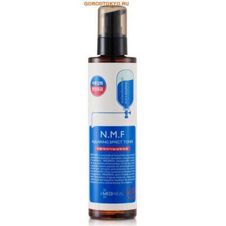 BEAUTY CLINIC N.M.F. Aquaring Effect Toner Лосьон-тоник для лица увлажняющий, с N.M.F., 145 мл. BEAUTY CLINIC N.M.F. Aquaring Effect Toner Лосьон-тоник для лица увлажняющий, с N.M.F., 145 мл.КОРЕЙСКАЯ КОСМЕТИКА<br>Лосьон-тоник содержит N.M.F. и другие активные увлажняющие и подтягивающие компоненты, такие как глубинная морская вода, гиалуроновая кислота, экстракты древесного гриба, сахарного клена, меда, центеллы азиатской. Интенсивно увлажняет, подтягивает и питает кожу, придает ей свежий вид. Способствует разглаживанию морщин. <br><br>NMF (натуральный увлажняющий фактор) - это сложный комплекс молекул в роговом слое кожи, который способен притягивать и удерживать влагу, обеспечивать упругость и плотность рогового слоя кожи. В состав NMF входят низкомолекулярные пептиды, карбамид, пирролидонкарбоновая кислота, аминокислоты и т. д. При недостаточности увлажняющего фактора происходит обезвоживание эпидермиса.<br>Глубинная морская вода содержит большое количество питательных веществ и 70 видов минералов, которые активно увлажняют кожу, придают ей здоровый вид, делают цвет кожи более естественным, выравнивают тон кожи.<br>Экстракт клена сахарного ускоряет процесс обновления клеток, устраняет омертвевшие клетки эпидермиса и делает кожу более гладкой и свежей. <br><br> Способ применения: нанесите на очищенную кожу лица и шеи. Используйте утром и вечером. Состав: вода, морская вода, бетаин, бутиленгликоль, глицерин, 1,2 гександиол, экстракт дрожалки фукусовидной, экстракт сахарного клена, феноксиэтанол, карбомер, PEG-60 гидрогенезированного касторового масла, гидролизированный коллаген, трометамин, экстракт меда, розовая вода, экстракт центеллы азиатской, аллантоин, аденозин, EDTA-2Na, отдушка, натрия гиалуронат, этилгексилглицерин, трипептид меди-1.<br>