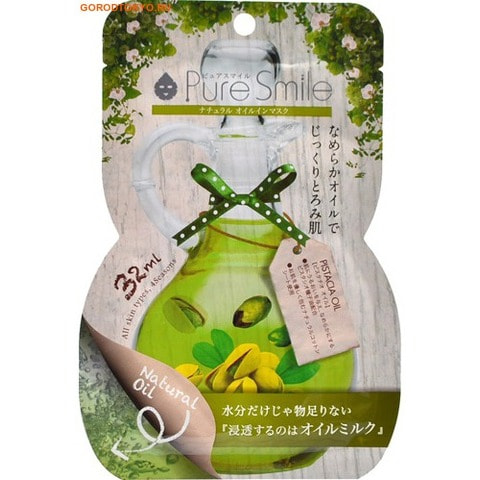 SUN SMILE Natural Oil-in-Mask Смягчающая косметическая маска с маслом фисташки, коллагеном и гиалуроновой кислотой, 32 мл. SUN SMILE Natural Oil-in-Mask Смягчающая косметическая маска с маслом фисташки, коллагеном и гиалуроновой кислотой, 32 мл.ДЛЯ КОЖИ СКЛОННОЙ К ВОСПАЛЕНИЯМ И УГРЕВОЙ СЫПИ<br>Целебные свойства фисташкового масла обнаружили еще в глубокой древности, ведь ядро на 70% состоит из масла, которое так ценят в медицине и косметологии. Маска для лица с фисташковым маслом обладает питательным, тонизирующим и противовоспалительным свойством, устраняет шелушение чувствительной и сухой кожи, нежелательные воспаления. Коллаген активизирует обмен веществ, ускоряет процесс заживления ранок на коже. Гиалуроновая кислота не только увлажняет кожу, но и способствует выравниванию рельефа кожи и цвета лица. <br> Применение: после умывания удалите излишки влаги с кожи. <br> Откройте упаковку, расправьте маску, нанесите на лицо, сначала совмещая области глаз и губ, далее расправляя маску к краям. <br> Оставьте на 15-20 минут, затем аккуратно удалите маску. <br> Оставшаяся масляно-молочная маска подходит для ухода за всем телом, совмещая в себе 3 увлажняющих компонента: воду, молочко и масло. <br> Состав: вода, бутиленгликоль, глицерин, цетиловый этилгексаноат, масло Ши, полисорбат 60, диметикон, гиалуронат натрия, сорбитан сескиолеат, метилпарабен, циклопентасилоксан, карбомер, глицерил стеарат, ТЕА (триэтаноламин), феноксиэтанол, масло фисташки, фуллерен, гидрогенезированный коллаген, масло авокадо, экстракт сахарного тростника, масло абрикоса, экстракт эдельвейса, стеариновая кислота - полиэтиленгликоль-100, циклогексасилоксан, аллантоин, ЭДТА-2Na, отдушка.<br>