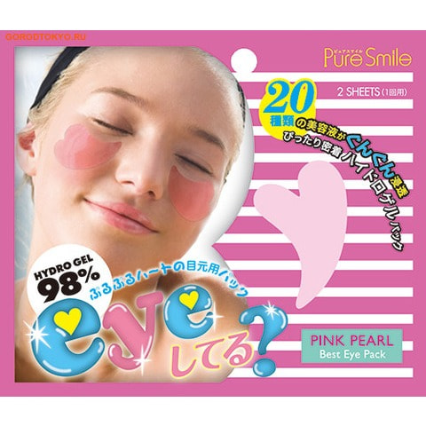 SUN SMILE Best Eye Pack Коллагеновая маска от мимических морщин с экстрактами граната и плаценты, 3 мл. SUN SMILE Best Eye Pack Коллагеновая маска от мимических морщин с экстрактами граната и плаценты, 3 мл.МАСКИ ДЛЯ ЛИЦА<br>Нежная маска для век Sun Smile Best Eye Pack содержит 98% гидроколлагена, она восстанавливает оптимальные уровень увлажнения и поддерживает подный баланс в течении 24-х часов. <br> Стимулирует синтез коллагеновых волокон, увеличивая упругость и эластичность кожи. Симпатичные маски для глаз, кожи лица и век, в форме сердечек, содержат экстракт плаценты, который питает, предотвращает возникновение ощущения сухости и раздражения, защищает кожу от различных вредных воздействий. Экстракт граната обладает способностью восстанавливать липидный барьер, увлажнять, смягчать и успокаивать воспаленую кожу. Коллаген и гиалуроновая кислота эффективно увлажняют кожу и придают ей сияющий вид. <br> Применение: вскройте пакет с маской и нанесите ее на очищенное лицо. Нанесите маску на нижнее веко. <br> Оставьте для воздействия на 10-20 минут. Можно использовать маску для ухода за кожей вокруг губ. Использовать 3-4 раза в неделю, в зависимости от состояния кожи. <br> Состав: вода, глицерин, бутиленгликоль, камедь рожкового дерева, ксантановая камедь, алантоин, лактат кальция, метилпарабен, каррагинан, гидролизованный коллаген, экстракт плодов голубики, масло жожоба, В-глюкан, экстракт листа/корня/штока березы, полиэтиленгликоль-60 гидрированного касторового масла, феноксиэтанол, отдушка, оксид железа, ниацинамид, ЭДТА-2-натрия, полиглутаминовая кислота, фермент брожения риса (экстракт рисовых отрубей/экстракт сои), экстракт туевика поникающего, экстракт плаценты, цермиды 3, экстракт меда, гидрогенезированный экстракт плаценты, гиалуронат натрия, слюда, оксид титана, пантеонат кальция, аскорбат натрия, ацетат токоферола, пиродиксина гидрохлорид, мальтодекстрин, силикат, астаксантин, ресвератрол, крахмал октенилсукцинат натрия.<br>