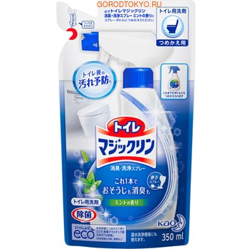 KAO Спрей - пенка для туалета Toilet Magiclean с мятным ароматом, сменная упаковка, 350 мл. KAO Спрей - пенка для туалета Toilet Magiclean с мятным ароматом, сменная упаковка, 350 мл.Для туалета<br>Средство Мэджик Клин превосходно очищает грязь, пожелтения, черноту с унитаза и удаляет неприятные запахи туалетной комнаты. <br> Спрей-пенка позволяет содержать туалетную комнату в безупречной чистоте! Средство превосходно удаляет грязь, пожелтения, черноту с унитаза. Очищает и дезинфицирует сиденье унитаза. Уничтожает стойкие неприятные запахи! Спрей удобен в применении, благодаря помповому разбрызгивателю. Обладает нежным ароматом роз. Состав: вода, этиловый спирт, ПАВ (жирные кислоты амид бетаина 4%), металлоизолирующие ферменты, ферменты контролирующие пенообразование, ароматизатор. <br> СПОСОБ ПРИМЕНЕНИЯ: для чистки унитаза - распылите средство во внутрь унитаза, очистите поверхность, затем смойте. Это позволит сохранить унитаз в идеальной чистоте. Для антисептической обработки сиденья унитаза - распылите средство и вытрите при помощи туалетной бумаги или сухой ткани. Для пола вокруг унитаза: 3 нажатия на 1кв.м., затем протрите влажной салфеткой или туалетной бумагой.<br>