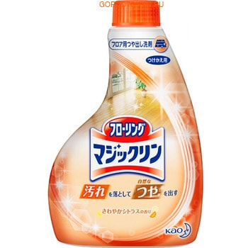 KAO «Magiclean Bath» Универсальное моющее средство для мытья пола, с ароматом свежести, 400 мл, сменная упаковка. KAO «Magiclean Bath» Универсальное моющее средство для мытья пола, с ароматом свежести, 400 мл, сменная упаковка.Для уборки комнат<br>Спрей-пенка предназначена для очищения любого типа напольного покрытия (линолиум, паркетная доска, плитка и др.). - Средство легко удаляет стойкие жировые и масляные загрязнения, придает блеск и не оставляет разводов и следов. - Оказывает дезинфицирующие действие и создает невидимую для глаз защитную пленку, предотвращающую появление пятен и царапин. - Обладает прекрасным полирующим эффектом. - Оставляет в помещении свежий аромат. - Не использовать на поверхности, впитывающую воду! <br> СПОСОБ ПРИМЕНЕНИЯ: распылить средство на пол, протереть бумажным полотенцем или салфеткой из плотной ткани. Средство использовать 1-2 раза в месяц. Состав: вода, метакрилат сополимер на акрилатной основе, гликоль эфир, этиловый спирт, полиоксиэтилен алкил эфир, полиэтиленовый воск, полипропилен воска, консервант, аромат.<br>