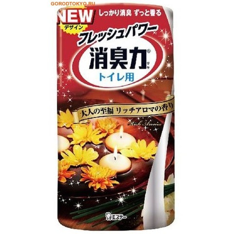 Фото ST "Shoushuuriki" Жидкий дезодорант – ароматизатор для туалета "Арома Рич", 400 мл.. Купить с доставкой