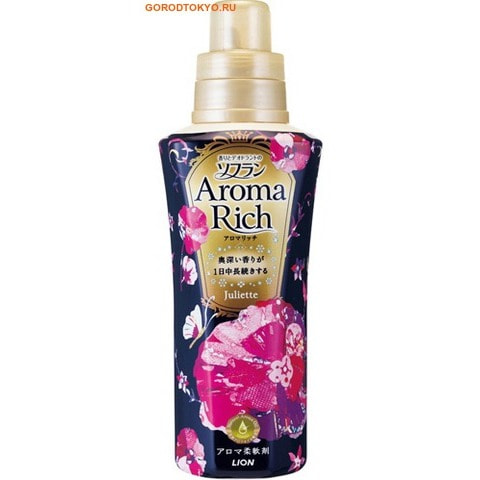 LION Кондиционер для белья SOFLAN - Aroma Rich Juliette с натуральными ароматическими маслами, 600 мл. LION Кондиционер для белья SOFLAN - Aroma Rich Juliette с натуральными ароматическими маслами, 600 мл.Кондиционеры для белья<br>Сенсационный продукт! Новинка от японской корпорации LION - серия кондиционеров AROMA RICH с натуральными ароматическими маслами! Неповторимая гамма запахов. Для поклонников завораживающих ароматов! <br><br>Верхняя нота: смородина.<br>Средняя нота: жасмин и ландыш.<br>Заключительная нота: сандаловое дерево и сладкая ваниль.<br><br> Подходит для смягчения и дезинфекции одежды из хлопка, шерсти и синтетических тканей. В состав вошли натуральные масла, придающие белью нежный цветочный аромат. Кондиционер защищает белье от статического электричества, обладает антибактериальным эффектом. Содержит специальные микроэлементы, которые глубоко проникают в структуру ткани и надежно уничтожают стойкие неприятные запахи. Кондиционер смягчает и расправляет волокна ткани, уменьшая количество складок на одежде. Состав: масло жасмина, масло ландыша, масло ванили, вода, этиловый спирт, хлорид натрия, консервант, pH-регулятор, антиоксидант, полиоксителен алкил эфир, смягчитель.<br>