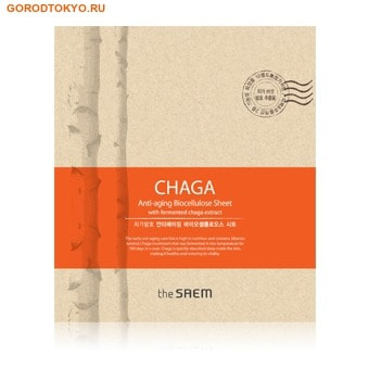 THE SAEM "CHAGA Anti-aging Biocellulose Sheet" Антивозрастная маска с экстрактом чаги, 1 шт. от GorodTokyo THE SAEM "CHAGA Anti-aging Biocellulose Sheet" Антивозрастная маска с экстрактом чаги, 1 шт. от GorodTokyo