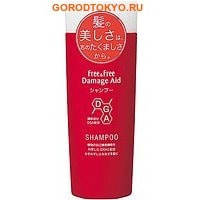 LION «Free & Free Damage Aid» - Восстанавливающий шампунь для поврежденных окрашиванием волос, с цветочным ароматом, 200 мл. LION «Free & Free Damage Aid» - Восстанавливающий шампунь для поврежденных окрашиванием волос, с цветочным ароматом, 200 мл.ДЛЯ ОКРАШЕННЫХ И ПОВРЕЖДЁННЫХ ВОЛОС<br>Это старая и очень известная в Японии линия для волос с высоким потребительским рейтингом. Средства для волос Free&Free заслужили популярность благодаря потрясающему эффекту ; они закрывают чешуйки волос, делая их поверхность гладкой и блестящей. Причем у любого типа волос эффект от этого шампуня одинаковый ; волосы рассыпчатые, гладкие и скользкие. Постоянно хочется их трогать! <br> Шампунь предназначен для ломких, секущихся, пересушенных волос, подходит для ухода за окрашенными волосами. <br> Действующий компонент ; DGA ; уникальная разработка Lion. Это вещество получено из галлов, чернильных орешков ; патологических образований на коре растений, которые являются реакцией дерева на атаку насекомых. В этих галлах неимоверное количество растительных полифенолов, которые призваны восстановить структуру тканей, повреждаемую паразитами. Всего один компонент отличает этот шампунь от общей массы, и он прекрасен! <br> Шампунь имеет приятный цветочный аромат, по консистенции похож на разведенный крем, пенится отлично, ощущения при смывании необычные ; волосы сразу становятся очень мягкими и скользкими. Но нельзя сказать, что шампунь делает волосы излишне мягкими и непослушными ; скорее наоборот, они лучше лежат, сохраняя объем и вес. <br> Нужен ли к нему бальзам? Зависит от типа волос, если они жирные ; скорее всего, он не понадобится, так как волосы становятся послушными и нет проблем с расчесыванием, если сухие ; то окажет дополнительный увлажняющий и питательный уход. В пару к этому шампуню выпускается бальзам Free&Free Damage Aid Treatment.<br>
