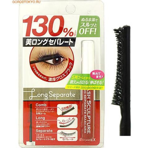 B&C Laboratories Тушь для ресниц удлиняющая 130%. B&C Laboratories Тушь для ресниц удлиняющая 130%.Тушь для ресниц<br>Повторяет естественную форму + удлиняет + разделяет! Тушь повторяет естественную форму ресниц за счёт специально изогнутой кисточки. Полимеры фибры естественно покрывают каждую ресничку, создавая эффект удлинённых (на 130%)и разделённых (эффект одна к одной)ресниц. Цвет ресниц после нанесения туши - естественный чёрный. Легко смывается тёплой водой (не требует специальных удаляющих тушь средств). Состав: вода, аммониум алкила акрилат сополимер, стеариновая кислота, пчелиный воск, воск из пальмы Карнауба, ТЕА, цетанол, свечной воск, резина (арабская), BG, поливиниловый спирт, винила полиацетат, токоферол, DPG, этанол, воск рисовых отрубей, диметикон, парафин, гидроксиэтилцеллюлоза, полисорбет 80, EDTA-2Na, феноксиэтанол, пропилпарабен, метилпарабен, слюда, оксид железа.<br>