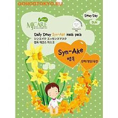 MIJIN MJ Care Daily Dewy Syn-Ake Маска тканевая со змеиным ядом, 1 шт. MIJIN MJ Care Daily Dewy Syn-Ake Маска тканевая со змеиным ядом, 1 шт.КОРЕЙСКАЯ КОСМЕТИКА<br>Маска со змеиным ядом, обладает разглаживающими свойствами и уменьшает глубину морщин, а также препятствует образованию морщин и провисанию кожи, увлажняет кожу, сглаживает неровности и обладает защитным эффектом. Для всех типов кожи, для зрелой увядающей кожи. Способ применения: поместите маску на очищеное лицо обеспечив хороший контакт с кожей лица по всей площади нанесения. Снимите через 10-15 минут. Оставшуюся на лице эссенцию аккуратно разгладьте пальцами по косметическим линиям для лучшего впитывания в кожу.<br>
