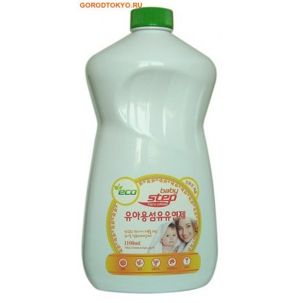 KMPC BABY STEP FABRIC SOFTENER Кондиционер для детского белья, 1100 мл. KMPC BABY STEP FABRIC SOFTENER Кондиционер для детского белья, 1100 мл.Кондиционеры для белья<br>Средство рекомендуется использовать для полоскания детской одежды после стирки. Полоскание одежды данным средством: <br><br>предотвращает появление желтизны и неприятных запахов;<br> смягчает волокна ткани;<br> нейтрализует мыльный остаток;<br> придает детской одежде мягкость. <br><br>Особенности продукта: <br><br>При производстве используется экологически чистое сырье, безопасное для человека и окружающей среды. <br>Содержит натуральные природные катионы, неионные ПАВ, антистатик.<br> PH: нейтральный.<br> Обладает ароматом лаванды.<br><br>Рекомендации по применению: используйте строго по назначению. При полоскании не смешивайте с какими-либо моющими и отбеливающими средствами. Избегайте попадания средства непосредственно на одежду без предварительного растворения в воде (при ручной стирке), т. к. есть вероятность изменения цвета или появления пятен на одежде. Расход средства: <br><br>ручная стирка - 30 мл; <br>машинная стирка: маленькая загрузка ; 30 мл, средняя загрузка ; 60 мл, полная загрузка ; 90 мл.<br><br>Состав: вода, триэтаноламин, SRE-205 полиоксиэтиленовый эфир лаурилового спирта, натрия бензоат, молочная кислота.<br>