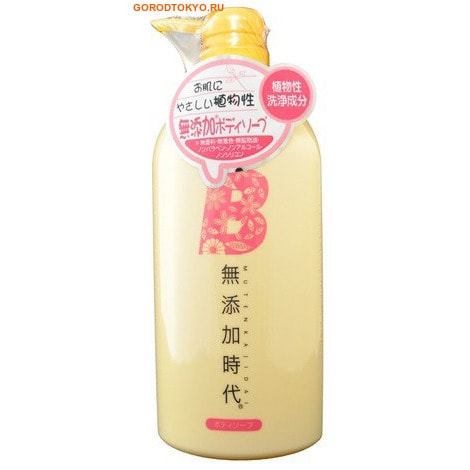 REAL "Mutenka Jidai Body Soap" Жидкое мыло для тела, без добавок, 400 мл.