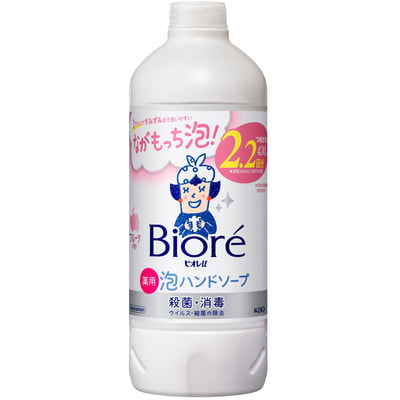 KAO «Biore U - Foaming Hand Soap Fruit» Мыло-пенка для рук с ароматом фруктов, 450 мл., сменная упаковка. KAO «Biore U - Foaming Hand Soap Fruit» Мыло-пенка для рук с ароматом фруктов, 450 мл., сменная упаковка.Жидкое мыло для рук<br>Воздушное мыло-пенка с бактерицидными и лекарственными ингредиентами отлично удаляет грязь и нежелательные запахи с рук. Содержит натуральные компоненты, смягчающие кожу и придающие ей бархатистость. При нажатии средство выходит в виде пышной пенки, удобно и экономично в использовании. Мелкозернистая пена прекрасно очищает и увлажняет кожу, сохраняя при этом её естественный баланс. Средство имеет мягкий аромат цитрусовых, обладает слабой кислотностью, поэтому безопасно для кожи малышей, подходит для ежедневного применения вместо традиционного мыла. Способ применения: нанести небольшое количество мыла на руки, вспенить, смыть водой. Состав: триклозан, вода, лаурет сульфат натрия, пропиленгликоль, лауриловый эфир уксусной кислоты, глицерин, полиглицерил лауриновой кислоты, DL-яблочная кислота, бензоат, эдетат соль, раствор гидроксида натрия, отдушка.<br>