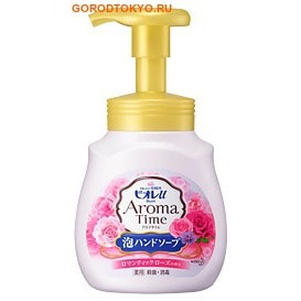 KAO «Biore U - Aroma Time Foaming Hand Soap Romantic Rose» Мыло-пенка для рук с романтичным ароматом розы, 230 мл. KAO «Biore U - Aroma Time Foaming Hand Soap Romantic Rose» Мыло-пенка для рук с романтичным ароматом розы, 230 мл.Жидкое мыло для рук<br>Воздушное мыло-пенка с бактерицидными и лекарственными ингредиентами отлично удаляет грязь и нежелательные запахи с рук. Содержит натуральные компоненты, смягчающие кожу и придающие ей бархатистость. При нажатии средство выходит в виде пышной пенки, удобно и экономично в использовании. Мелкозернистая пена прекрасно очищает и увлажняет кожу, сохраняя при этом её естественный баланс. Средство имеет мягкий аромат цитрусовых, обладает слабой кислотностью, поэтому безопасно для кожи малышей, подходит для ежедневного применения вместо традиционного мыла. Способ применения: нанести небольшое количество мыла на руки, вспенить, смыть водой. Состав: триклозан, вода, лаурет сульфат натрия, пропиленгликоль, лауриловый эфир уксусной кислоты, глицерин, полиглицерил лауриновой кислоты, DL-яблочная кислота, бензоат, эдетат соль, раствор гидроксида натрия, отдушка.<br>