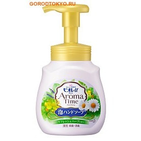 KAO «Biore U - Aroma Time Foaming Hand Soap Refresh herbs» Мыло-пенка для рук с ароматом свежих трав, 230 мл.