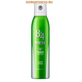 KAO «8x4 Men Deodorant Clear Citrus» Мужской дезодорант-антиперспирант с освежающим цитрусовым ароматом, 135 гр. KAO «8x4 Men Deodorant Clear Citrus» Мужской дезодорант-антиперспирант с освежающим цитрусовым ароматом, 135 гр.Дезодоранты-антиперспиранты<br>Серия мужских дезодорантов 8х4 обладает длительным дезодорирующим эффектом. Компоненты зелёного чая избавят Вас от неприятного запаха. Ментол зарядит чувством бодрости и свежести. Высокий адсорбирующий эффект ; Ваши подмышки надолго сухие. <br> Состав: хлоргидрат алюминия, смесь оксида цинка V, зеленый чай сухой перегонки экстракт, изопропил метилфенол, сжиженный нефтяной газ, изопентан, изопропилмиристат, цикло диметикон, кремний покрытием тальк, тальк, изостеариловый спирт, серицит, гидроксиапатит, POE диметикон сополимер, ментол, глицерин ментил эфир, безводный этанол, аромат.<br>