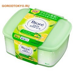 KAO «Biore» Освежающие и дезодорирующие салфетки для тела с прозрачной шёлковой пудрой, чистый цитрусовый аромат, 36 шт. KAO «Biore» Освежающие и дезодорирующие салфетки для тела с прозрачной шёлковой пудрой, чистый цитрусовый аромат, 36 шт.Влажные салфетки<br>Эта коробочка не раз выручит Вас в жаркие дни! Четырёхслойные салфетки с мягкой неровной поверхностью удаляют запах пота, приятно освежая Ваше тело. Прозрачная шёлковая пудра убирает липкость, де...<br>