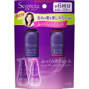 KAO «SEGRETTA Volume Aromatic Floral shampoo + conditioner (mini set)» Набор: шампунь, 60 мл + кондиционер, 60 мл, для увеличения прикорневого объёма волос, с экстрактом граната и маточным молочком. KAO «SEGRETTA Volume Aromatic Floral shampoo + conditioner (mini set)» Набор: шампунь, 60 мл + кондиционер, 60 мл, для увеличения прикорневого объёма волос, с экстрактом граната и маточным молочком.АНТИВОЗРАСТ<br>Этот набор подарит Вашим волосам прикорневой объём, блеск и жизненную силу! Профилактика выпадения, потери объема и истончения волос. Серия средств SEGRETTA воздействует на волосы на клеточном уровне, возвращает им естественный блеск, увлажняет кожу головы и питает волосы по всей длине. Борется с истончением волос и потерей объема с помощью растительных экстрактов: <br><br>Экстракт пчелиного маточного молочка питает и увлажняет волосы.<br>Экстракт эвкалипта увлажняет кожу головы и укрепляет волосяные фолликулы.<br>Экстракт тысячелистника японского стимулирует рост новых волос. <br>Экстракт граната дарит волосам блеск и сияние.<br>Экстракт королевской розы увлажняет волосы, оказывает омолаживающее действие. <br><br>Состав шампуня: экстракт граната, экстракт эвкалипта, экстракт королевской розы, экстракт пчелиного маточного молочка, кстракт тысячелистника японского, яблочная кислота, вода, аммоний лаурилсульфат, лаурамидипропил бетаин, лаурилполиоксиэтиленсульфат-6 карбоновых кислот, спирт, гликоль дистеарат, лаурилполиоксиэтиленсульфат-16, толуол-сульфоновой кислоты, кокамид, диметикон, сульфат натрия лаурет, поликватерниум-10, бензиловый спирт, лаурет-4, по-ликватерниум-52, феноксиэтанол, стероксипромил ди-метиламин, стеариловый спирт, гидроксид калия, бутиленгликоль, бензоат натрия, бензофенон-3, натрия гидроксид. Состав кондиционера: экстракты: граната, эвкалипта, королевской розы, пчелиного маточного молочка, тысячелистника японского, масло подсолнечника, яблочная кислота, вода, цетиловый спирт, стеариловый спирт, диметикон, стероксипропилтримониум хлорид, цетримония хлорид, молочная кислота, стероксипропил диметиламина, бензофенон-3, диметикон, цетеарет-7, бутиленгликоль, толуолсульфоновой кислоты, цетеарет-25, дипропиленгликоль, аромат.<br>