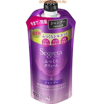 Фото #1: KAO «SEGRETTA Volume Aromatic Floral shampoo» Шампунь для увеличения прикорневого объёма волос, с эк
