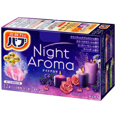 KAO «Bab Night Aroma - Аромат ночи» Соль для ванны в таблетках, 4 аромата, 40 гр х 12 шт. KAO «Bab Night Aroma - Аромат ночи» Соль для ванны в таблетках, 4 аромата, 40 гр х 12 шт.Для принятия ванны: соль для ванны, молочко, пена<br>Соль для ванны в шипучих таблетках имеет оздоравливающий эффект. Диоксид углерода - компонент, присутствующий во всех горячих источниках, - сохраняет тело теплым на несколько часов, улучшает циркуляцию крови, ткани начинают лучше снабжаться кислородом. Соль для ванны прекрасно снимает усталость, имеет согревающий эффект, помогает расслаблению мышц в шейном отделе позвоночника. Оказывает благотворное действие при остеохондрозе, заболеваниях опорно-двигательного аппарата, невралгии, ревматизме, болях в пояснице, геморрое, потнице, обморожении, сухости кожи, экземе, акне. Соль для ванны Bab Night Aroma имеет 4 аромата, которые способствуют вечернему расслаблению и спокойному ночному сну: <br><br>жёлтая таблетка - это сладкий аромат ромашки; <br>фиолетовая таблетка - это аромат лаванды Фея; <br>розовая таблетка - это аромат розы Гармония; <br>зелёная таблетка - это аромат цитрусовых.<br><br>Способ применения: растворите 1 таблетку в горячей воде (150-200 л) и принимайте ванну в течение 15-20 минут. Благотворное воздействие углекислого газа сохраняется даже при исчезновении пузырьков. Можно использовать для детских ванн. Состав: бикарбонат Na +, карбонат Na +, карбонат Ca, фумаровая кислота, PEG6000, декстроза, оксид магния, изопропилмиристат, сложный эфир сахарозы и жирной кислоты, глицин, аромат.<br>