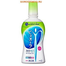KAO «Medicinal Pyuora mouthwash non-alcohol» Антибактериальный ополаскиватель для полости рта, для профилактики кариеса и гингивита, без спирта, вкус лимонной мяты, 420 мл. KAO «Medicinal Pyuora mouthwash non-alcohol» Антибактериальный ополаскиватель для полости рта, для профилактики кариеса и гингивита, без спирта, вкус лимонной мяты, 420 мл.Зубные элексиры<br>Medicinal Pyuora быстро очищает полость рта от бактерий. Цетилпиридиний хлорид и триклозан в составе ополаскивателя обладают антисептическим действием, препятствуют появлению и размножению бактерий, вызывающих развитие кариеса и гингивита, значительно уменьшают образование зубного налёта. Ополаскиватель имеет свежий мятно-лимонный вкус. Состав: вода,сорбит, глицерин, раствор мальтита, эритритол, гидрогенизированное касторовое масло, глицерин эфир жирной кислоты, сахарозы и жирных эфиров кислота,гидроксиэтилцеллюлоза, сукралоза, парабен, цетилпиридиний хлорид, триклозан, лимонная кислота, аромат.<br>