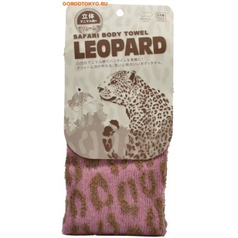 MARNA "Леопард" Мочалка с ребристой текстурой, средняя жёсткость, 20 см. на 100 см.