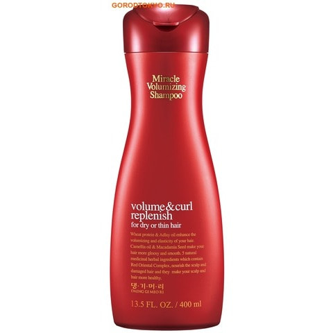 DOORI COSMETICS Miracle Volumizing Shampoo Шампунь для объёма волос, 400 мл. DOORI COSMETICS Miracle Volumizing Shampoo Шампунь для объёма волос, 400 мл.ДЛЯ ВОЛНИСТЫХ И НЕПОСЛУШНЫХ ВОЛОС<br>Уникальная косметическая продукция Тенги Мори производится на основе экстрактов восточных лечебных трав по технологии, основанной на народных рецептах изготовления косметики в Корее. Шампунь мягко очищает кожу головы, так как не содержит компоненты, способные вызвать раздражение: искусственные красители, спирт, минеральное масло, бензофенон. Шампунь содержит 33% экстрактов лекарственных трав, которые восстанавливают здоровье волос и кожи головы. Комплекс из отвара красного женьшеня, хризантемы сибирской, корня пиона и граната обеспечивает питание волос и кожи головы. Протеин пшеницы и масло коикса создают непревзойденный объем. Масло камелии и масло семян макадамии придают блеск и гладкость волосам. Средство предназначено для лишенных объема, сухих и вьющихся волос. Применение: нанесите небольшое количество шампуня на влажные волосы. Помассируйте несколько минут круговыми движениями, затем тщательно смойте. Подходит для ежедневного применения. Состав: Water, Chrysanthemum Sibiricum Extract, Ammonium Laureth Sulfate, Ammonium Lauryl Sulfate, Cocamidopropyl Betaine, Dimethicone, Fragrance, Carbomer, PEG-150 Pentaerythrityl Tetrastearate, Methylparaben, Cocamide MEA, Triethanolamine, PEG-10, Menthol, Red Ginseng Extract, Paeonia Albiflora Root Extract, Punica Granatum Fruit Extract, Cornus Officinalis Fruit Extract, Panthenol, VP/Dimethylaminoethylmethacrylate Copolymer, Disodium EDTA, Lauramine Oxide, Amodimethicone, Polyquaternium-7, Polyquaternium-39, Hydrolyzed Wheat Protein, Chamomilla Recutita (Matricaria) Flower/Leaf Extract, Rosmarinus Officinalis (Rosemary) Extract, Cetrimonium chloride, trideceth-12, Macadamia Integrifolia Seed Oil, Camellia Japonica Seed Oil, Caprylic/Capric Triglyceride, Sodium Benzoate, Lavandula Angustifolia (Lavender) Extract, Coix Lacryma-Jobi Ma-yuen (Jobs Tears) Seed Oil, Methylchloroisothiazolinone, Methylisothiazolinone.<br>