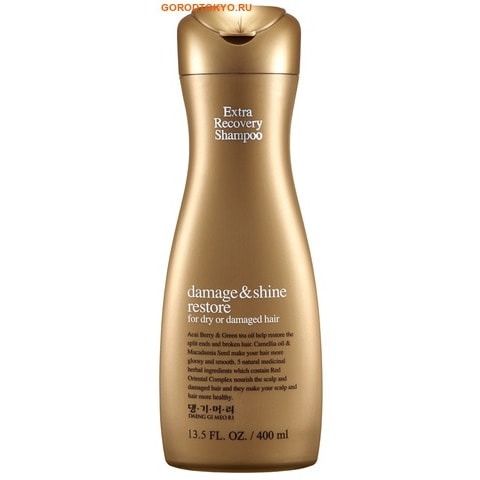 DOORI COSMETICS Extra Recovery Shampoo Интенсивно восстанавливающий шампунь, 400 мл. DOORI COSMETICS Extra Recovery Shampoo Интенсивно восстанавливающий шампунь, 400 мл.ДЛЯ ОКРАШЕННЫХ И ПОВРЕЖДЁННЫХ ВОЛОС<br>Уникальная косметическая продукция Тенги Мори производится на основе экстрактов восточных лечебных трав по технологии, основанной на народных рецептах изготовления косметики в Корее. Шампунь мягко очищает кожу головы, так как не содержит компоненты, способные вызвать раздражение: искусственные красители, спирт, минеральное масло, бензофенон. Комплекс из отвара красного женьшеня, хризантемы сибирской, корня пиона и граната обеспечивает питание волос и кожи головы. Ягоды асаи и зеленый чай помогают восстановить секущиеся концы волос, а масло камелии и масло семян макадамии смягчают и придают блеск. Шампунь предназначен для поврежденных и тусклых волос. Применение: нанесите небольшое количество шампуня на влажные волосы. Помассируйте несколько минут круговыми движениями, затем тщательно смойте. Подходит для ежедневного применения. Состав: Water, Chrysanthemum Sibiricum Extract, Ammonium Lauryl Sulfate, Ammonium Laureth Sulfate, Dimethicone, Cocamidopropyl Betaine, PEG-7 Glyceryl Cocoate, Fragrance, Cocamide MEA, Carbomer, Glycerin, Methylparaben, PEG-10, Guar Hydroxypropyltrimonium Chloride, Lauramine Oxide, Polyquaternium-39, Cetrimonium Chloride, Menthol, Red Ginseng Extract, Paeonia Albiflora Root Extract, Punica Granatum Fruit Extract, Cornus Officinalis Fruit Extract, Ethylhexyl Methoxycinnamate, Triethanolamine, Amodimethicone, Disodium EDTA, Trideceth-12, Camellia Sinensis seed oil, Macadamia Integrifolia Seed Oil, Camellia Japonica Seed Oil, Butylene Glycol, Euterpe Oleracea Fruit Extract, Methylchloroisothiazolinone, Methylisothiazolinone.<br>