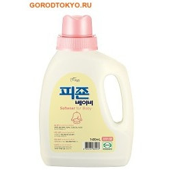 PIGEON Baby Кондиционер для детского белья c ароматом пудры, 1400 мл. PIGEON Baby Кондиционер для детского белья c ароматом пудры, 1400 мл.Кондиционеры для белья<br>Концентрированный кондиционер содержит экстракт алоэ, масло жожоба, защищающие кожу. Предотвращает обесцвечивание ткани. Удаляет с ткани остатки стирального порошка и предотвращает образование статического электричества. Специальная добавка (FS) придает белью особую мягкость. Кондиционер предназначен для смягчения хлопчатобумажных, шерстяных, льняных и синтетических изделий. Экологически чистый продукт, безопасен при контакте с кожей человека. Без фосфатов, консервантов. Способ применения и дозировка: залить средство в лоток стиральной машины перед полосканием или добавить в конце полоскания при ручной стирке из расчета: на каждые 15 л воды 10 мл кондиционера. Состав: вода, дипалметил этил гидроксиэтилмониум, РОЕ (9) лаурилэфир, этилен гликоль, силиконовый пеногаситель, натрия хлорид, отдушка, экстракт алоэ, масло жожоба.<br>