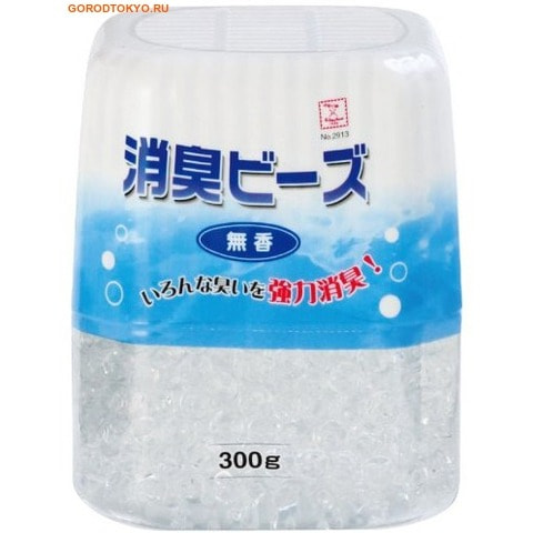 KOKUBO Air Fragrance Освежитель воздуха гелевый, без запаха, 300 гр. KOKUBO Air Fragrance Освежитель воздуха гелевый, без запаха, 300 гр.Поглотители запахов для платяных, кухонных и обувных шкафов<br>Освежитель воздуха представляет собой гелевые шарики без запаха. Поглощает и нейтрализует неприятные запахи в доме, надолго освежая воздух. Используется для очистки воздуха в холлах, гостиных, спальнях, на кухнях, в туалетах, обувных ящиках и т. д. Устраняет запахи табака, домашних животных, приготовленной пищи, рыбы, обуви и прочие неприятные запахи. Применение: снимите крышку с контейнера. Удалите защитную пленку и закройте крышкой. Когда в контейнере уменьшится объем шариков, поглощающих неприятные запахи, удалите их остатки и насыпьте в него новых шариков из пакета. Не смешивайте их с другими поглотителями неприятных запахов. Срок действия этого средства зависит от условий использования и сезона и может различаться, в среднем 3-4 месяца. Состав: поглотитель неприятных запахов ; растительный экстракт, высокомолекулярный адсорбирующий поглотитель неприятных запахов.<br>