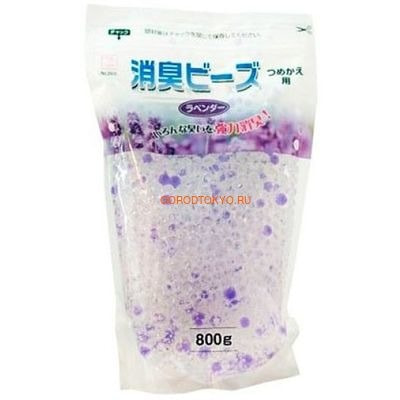 KOKUBO Air Fragrance Освежитель воздуха гелевый, с ароматом лаванды, запасной блок, 300 гр. KOKUBO Air Fragrance Освежитель воздуха гелевый, с ароматом лаванды, запасной блок, 300 гр.Поглотители запахов для платяных, кухонных и обувных шкафов<br>Освежитель воздуха представляет собой гелевые шарики с ароматом лаванды. Поглощает и нейтрализует неприятные запахи в доме, надолго освежая воздух. Используется для очистки воздуха в холлах, гостиных, спальнях, на кухнях, в туалетах, обувных ящиках и т. д. Устраняет запахи табака, домашних животных, приготовленной пищи, рыбы, обуви и прочие неприятные запахи. Применение: снимите крышку с контейнера. Удалите защитную пленку и закройте крышкой. Когда в контейнере уменьшится объем шариков, поглощающих неприятные запахи, удалите их остатки и насыпьте в него новых шариков из пакета. Не смешивайте их с другими поглотителями неприятных запахов. Срок действия этого средства зависит от условий использования и сезона и может различаться, в среднем 3-4 месяца. Состав: поглотитель неприятных запахов ; растительный экстракт, высокомолекулярный адсорбирующий поглотитель неприятных запахов.<br>