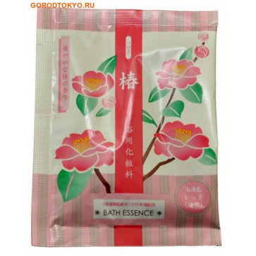 MAX BATH SALT Соль для ванны увлажняющая, с маслом камелии, 25 гр. MAX BATH SALT Соль для ванны увлажняющая, с маслом камелии, 25 гр.Для принятия ванны: соль для ванны, молочко, пена<br>Соль для ванны с маслом камелии снимает усталость, увлажняет и смягчает кожу. Витамины и микроэлементы, входящие в состав масла, защищают кожу от неблагоприятных воздействий окружающей среды, обладают регенерирующими свойствами, замедляют процесс старения. Олеиновая кислота помогает коже надолго оставаться увлажненной. Ароматный пар и нежный цвет воды улучшают настроение, успокаивают, создают атмосферу уюта и комфорта. Способ использования: содержимое одного пакетика (25 г) рассчитано на 180 л воды. Растворить в воде перед принятием ванны. Состав: сульфат натрия, бикарбонат натрия, двуокись кремния, масло камелии японской, декстрин, отдушка, краситель желтый 4, краситель красный 106.<br>