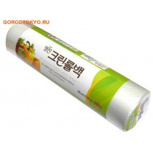 Фото MyungJin "BAGS Roll type" Пакеты полиэтиленовые пищевые, в рулоне, 17х25 см, 200 шт.. Купить с доставкой