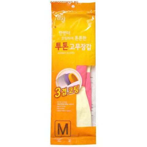 MyungJin RUBBER GLOVE TWO TONE Перчатки латексные хозяйственные двухцветные, размер M. MyungJin RUBBER GLOVE TWO TONE Перчатки латексные хозяйственные двухцветные, размер M.Перчатки для бытовых и хозяйственных нужд<br>Латексные перчатки защищают руки во время проведения бытовых и хозяйственных работ. Перчатки удобны в использовании, гигиеничны, долговечны. Особенности:<br><br>при изготовлении используется только 100% натуральный каучук, что придает перчаткам мягкость, повышенную прочность и делает возможным их длительное использование;<br>в процессе производства перчатки подвергаются термической обработке, проходят полную дезинфекцию и обладают антибактериальным эффектом;<br>отличная функциональность и эргономичный дизайн позволяет использовать их длительное время без негативного воздействия на руки.<br><br>В области ладони и пальцев на перчатки нанесено противоскользящее покрытие. Края перчаток дополнительно обработаны износостойким веществом. Резиновые перчатки MYUNGJIN одобрены Корейским исследовательско-испытательным институтом как антибактериальные и не вызывающие раздражения кожи рук; имеют сертификаты качества ISO 9001, 14001. Для большего комфорта рекомендуется использовать вместе с неткаными перчатками марки MYUNGJIN, которые обеспечивают гигиену рук, впитывают влагу, сохраняют тепло при долгом нахождении в холодной воде. Способ применения: используйте перчатки в бытовых целях. При необходимости сушите, вывернув наизнанку. В случае появления запаха тщательно промойте. Состав: натуральный каучук, краситель, диоксид титана, ускорители вулканизации, оксид цинка, сера, R-воск, пеногаситель, стабилизатор латекса, диспергатор, гидроксид калия, нашатырный спирт. Размер: 33 x 20 см.<br>