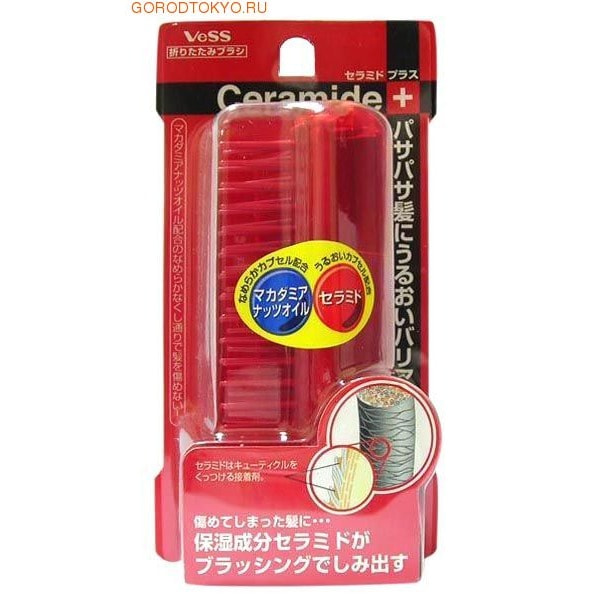 VESS Ceramide Brush / Щетка массажная (складная) для увлажнения и смягчения волос с церамидами VESS Ceramide Brush / Щетка массажная (складная) для увлажнения и смягчения волос с церамидамиРАСЧЕСКИ И ЩЕТКИ<br>Ceramide Brush / Щетка массажная (складная) для увлажнения и смягчения волос с церамидами<br> Описание: Массажная щетка содержит микрокапсулированные церамиды и масло австралийского ореха макадамия для ежедневного увлажнения и смягчения волос при расчёсывании. Церамиды - это естественные составляющие кутикулы волоса,они образуют на поверхности волоса защитный липидный слой, увеличивают уровень увлажнения сухих, с секущимися кончиками волос, препятствуют сухости и потере влаги. Масло австралийского ореха Макадамия смягчает волосы, предотвращая спутывание волос во время расчёсывания. Внимание при применении: Не используйте при заболеваниях или повреждениях кожи головы. Избегайте продолжительного воздействия горячего воздуха фена, что может привести к изменению формы щетки. Не используйте одновременно с применением специальных средств для расчёсывания или выпрямления спутанных волос, это может повлиять на качество щетки. По мере загрязнения ополосните щетку тёплой водой, хорошо обсушите на воздухе без специальных средств для сушки. Состав: основной корпус-держатель с ручкой - AS-древесная смола, зубцы- полиэстер, микрокапсулированные церамиды.<br>