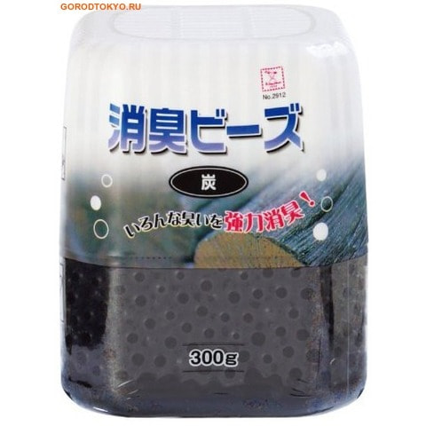 KOKUBO Air Fragrance Освежитель воздуха гелевый с древесным углем, 300 гр. KOKUBO Air Fragrance Освежитель воздуха гелевый с древесным углем, 300 гр.Поглотители запахов для платяных, кухонных и обувных шкафов<br>Освежитель воздуха представляет собой гелиевые шарики с древесным углем. Поглощает и нейтрализует неприятные запахи в доме, надолго освежая воздух. Используется для очистки воздуха в холлах, гостиных, спальнях, на кухнях, в туалетах, обувных ящиках и т. д. Устраняет запахи табака, домашних животных, приготовленной пищи, рыбы, обуви и прочие неприятные запахи. Применение: снимите крышку с контейнера. Удалите защитную пленку и закройте крышкой. Когда в контейнере уменьшится объем шариков, поглощающих неприятные запахи, удалите их остатки и насыпьте в него новых шариков из сменного пакета. Не смешивайте их с другими поглотителями неприятных запахов. Срок действия этого средства зависит от условий использования и сезона и может различаться, в среднем 3-4 месяца.<br>