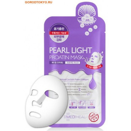 Фото BEAUTY CLINIC "Horse Oil Proatin Mask" Протеиновая маска-лифтинг для очень сухой кожи лица.. Купить с доставкой