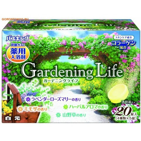 HAKUGEN Bath King Cоль для ванны с восстанавливающим эффектом на основе углекислого газа. С ароматами мимозы, дикоросов, лаванды, розмарина и травы, 20 таблеток. HAKUGEN Bath King Cоль для ванны с восстанавливающим эффектом на основе углекислого газа. С ароматами мимозы, дикоросов, лаванды, розмарина и травы, 20 таблеток.Для принятия ванны: соль для ванны, молочко, пена<br>Применение солей способствует снятию стресса, усталости, используется как успокаивающее средство при неврозах, бессоннице, стрессовых состояниях, для улучшения кровообращения, уменьшения напряжения в мышцах, повышения тонуса организма, поднятия эмоционального фона, работоспособности, настроения. <br> Способ применения: положите в ванну (объемом около 200 л) 1 таблетку (45 гр), подождите, пока она не растворится и принимайте ванну. Углекислый газ не улетучивается даже после исчезновения пены, поэтому эффект продолжается.<br>