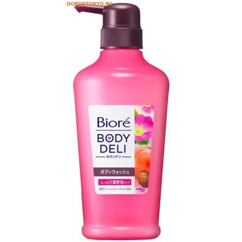 KAO «Biore Body deli» Гель для душа с очень плотной пеной, с ароматом персика и розы, 400 мл. KAO «Biore Body deli» Гель для душа с очень плотной пеной, с ароматом персика и розы, 400 мл.Гели для душа, жидкое крем-мыло<br>Гель для душа нежно и бережно ухаживает за кожей, покрывая тело вуалью влаги, делая ее мягкой и бархатистой. Также может применяться для снятия макияжа. Защищает кожу от пересушивания и дарят заряд бодрости. Бережный уход день за днем возвращает коже жизненную силу, естественную красоту и сияние. Свежая мягкая текстура геля превращается в пышную, обильную пену, которая легко смывается, оставляя на коже приятный аромат. Способ применения: нанести небольшое количество средства на влажную губку, вспенить, тщательно намылиться, затем смыть теплой водой. Состав: экстракт бурых водорослей, экстракт персика , кукурузный крахмал, глицерин, яблочная кислота, Ба сульфат, бетаин, аргинин, бентонит.<br>