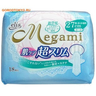 Daio paper Japan «Elis-Megami Super» Женские дневные гигиенические прокладки, с крылышками, 18 шт.
