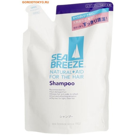 SHISEIDO Sea Breeze Шампунь для волос Морской бриз для жирной кожи головы и всех типов волос, c ароматом морской свежести, запасной блок, 400 мл. SHISEIDO Sea Breeze Шампунь для волос Морской бриз для жирной кожи головы и всех типов волос, c ароматом морской свежести, запасной блок, 400 мл.ДЛЯ НОРМАЛЬНЫХ ВОЛОС<br>Шампунь мягко очищает волосы и кожу головы, содержит аминокислоты, которые восстанавливают поврежденные участки волос. Благодаря ухаживающим компонентам волосы становятся шелковистыми и послушными. L-ментол придает ощущение свежести коже головы на продолжительное время. Шампунь дарит волосам легкий и свежий аромат морского побережья. Способ применения: нанесите шампунь на мокрые волосы, вспеньте, затем смойте водой. Состав: вода, лауретсульфат натрия, кокамидопропилбетаин, дистеарат, кокамидмоноэтаноламид, изопентил диол, гуаровая хлорида гидроксипропилтримониум, Поликватерниум-10, ментол, глутаминовой кислоты, аргинина, гидролизованный пшеничный белок, камфора, гидролизованный пшеничный крахмал, DPG, глицерин, стеариловый спирт, ЭДТА-2Na, ППГ-70 глицерил, лимонная кислота, феноксиэтанол, бензойная кислота Na, ароматизатор.<br>