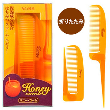 Фото VESS Honey Brush / Расчёска для увлажнения и придания блеска волосам с мёдом и маточным молочком пчёл (складная). Купить с доставкой