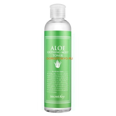 SECRET KEY "Aloe Soothing Moist Toner" Тоник для лица увлажняющий, с экстрактом алоэ, 248 мл. от GorodTokyo SECRET KEY "Aloe Soothing Moist Toner" Тоник для лица увлажняющий, с экстрактом алоэ, 248 мл. от GorodTokyo