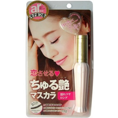 B&C Laboratories Brow Lash EX Maskara Тушь для ресниц (удлинение + подкручивание). B&C Laboratories Brow Lash EX Maskara Тушь для ресниц (удлинение + подкручивание).Тушь для ресниц<br>Новая тушь для создания длинных и подкрученных ресниц. Ухоженные, длинные и блестящие ресницы весь день! Секрет длинных блестящих ресниц - в сочетании масел и удлиняющих компонентов. Гладкая пленка образует равномерное покрытие. Волокна 2-х типов ; легкие полые волокна и длинные волокна ; соответствующим образом плотно прилегают к ресницам от корней до самых кончиков, придавая им блеск и длину. Гибкая изогнутая форма силиконовой щеточки позволяет прокрашивать даже короткие ресницы, удлиняя их. Сверхтонкие щетинки, которые плотно прилегают друг к другу, разделяют ресницы. В состав туши входят компоненты, ухаживающие за ресницами:<br><br>Косметические масла и экстракты растительного происхождения (масла камелии, энотеры, арганы, семян абрикоса, экстракты цветков лаванды, столепестковой розы). Масла защищают ресницы, облегчают снятие макияжа.<br>Увлажняющие компоненты - пантенол, гидролизованный кератин, гидролизованный шелк, гидролизованный коллаген.<br><br>Тушь не растекается от воды, пота и кожного жира, при этом легко смывается теплой водой, не требуя использования специальных очищающих средств. Обладает нежным натуральным ароматом сладких цветов (иланг-иланга, розы и др). Способ применения: нанесите тушь по направлению от корней ресниц к кончикам, приподнимая их. При желании до нанесения туши воспользуйтесь щипцами для подкручивания ресниц. Состав: вода, сополимер акрилата аммония, стеариновая кислота, медовый воск, карнаубский воск, TEA, BG, экстракт цветков акации, глицерин, дистеарат сахарозы, поливинилацетат, канделильский воск, масло арганы, масло семян абрикосов, экстракт цветков столепестковой розы, масло семян камелии, токоферол, пантенол, экстракт цветков лаванды, гидролизованный кератин, гидролизованный коллаген, гидролизованный шелк, масло энотеры, DPG, воск из рисовых отрубей, диметикон, силикат, нейлон-6, нейлон-66, парафин, гидроксипропилцеллюлоза, поливиниловый спирт, EDTA-2Na, стеариловый спирт, цетанол, феноксиэтанол, метилпарабен, ароматизаторы, углеродная сажа, оксид титана, оксид железа.<br>