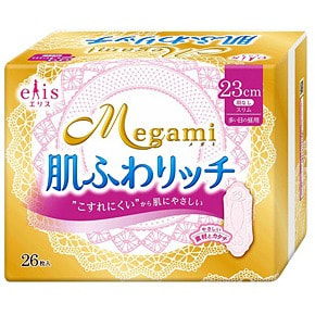 Daio paper Japan Elis Megami 23 Skin Care Slim Normal Тонкие гигиенические прокладки без крылышек, пачка 26 шт. Daio paper Japan Elis Megami 23 Skin Care Slim Normal Тонкие гигиенические прокладки без крылышек, пачка 26 шт.Дневные женские гигиенические прокладки <br>Тонкие мягкие прокладки для умеренных выделений Elis Megami обеспечат полноценную защиту и комфорт в любой ситуации. Прокладки невероятно тонкие, но несмотря на это надежно удерживают влагу и неприятные запахи. Прикосновение нежного нетканого полотна с красивым тиснением подарит приятные ощущения роскошной легкости. Дышащий слой способствует циркуляции воздуха, поддерживает оптимальную температуру и сухость, продлевая ощущение свежести. Прокладка надежно крепится, не сминается и не меняет своей формы, что гарантирует Вам абсолютный комфорт при использовании! Способ применения: достаньте из упаковки, отклейте защитную полосу, прикрепите к нижнему белью. Состав: полиэтилен, полиэстер, полипропилен.<br>